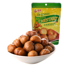 Organic Roasted Peeled Chestnuts--Ready to eat halal snacks nuts